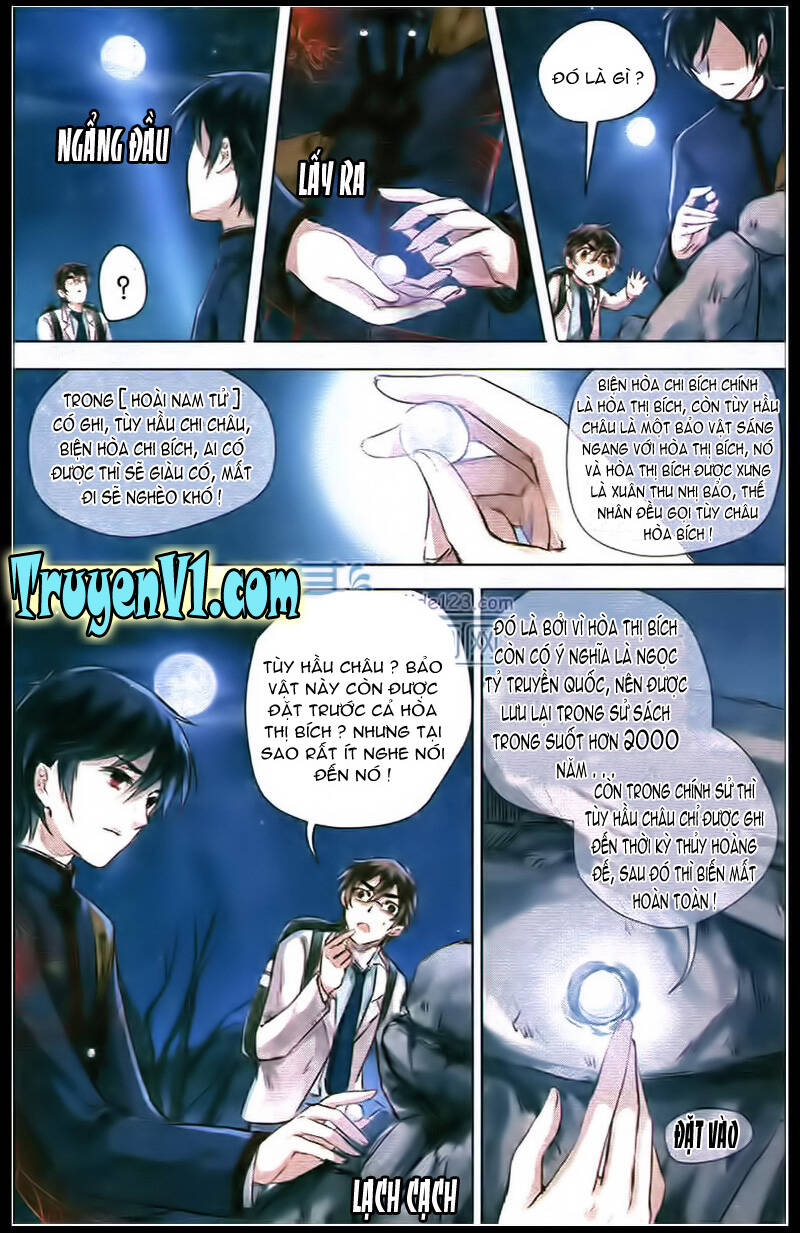 ách xá - yashe chapter 24.1 12