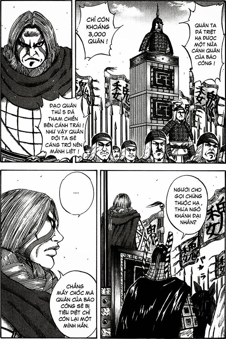 kingdom - vương giả thiên hạ chapter 69 3