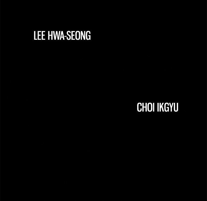 khổ dâm chapter 10 40