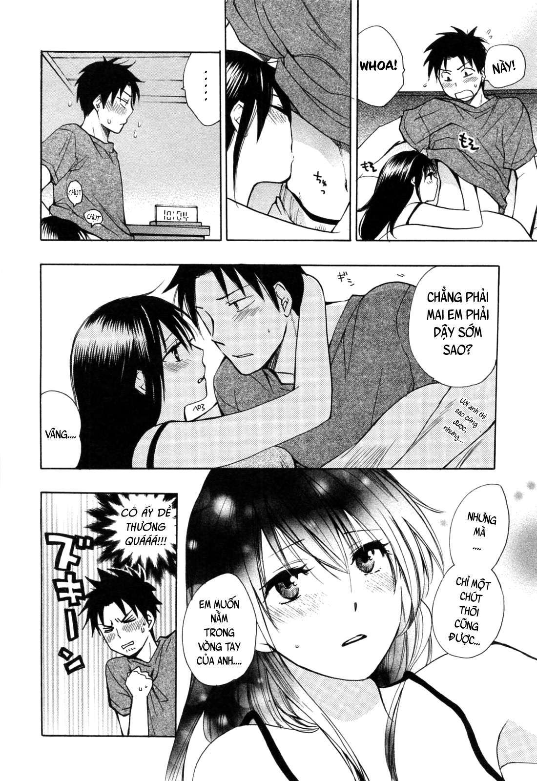 koi wo suru no ga shigoto desu chapter 22 13