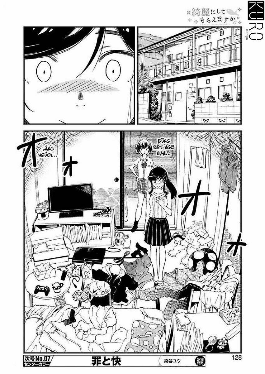 kirei ni shitemoraemasuka chapter 8 15