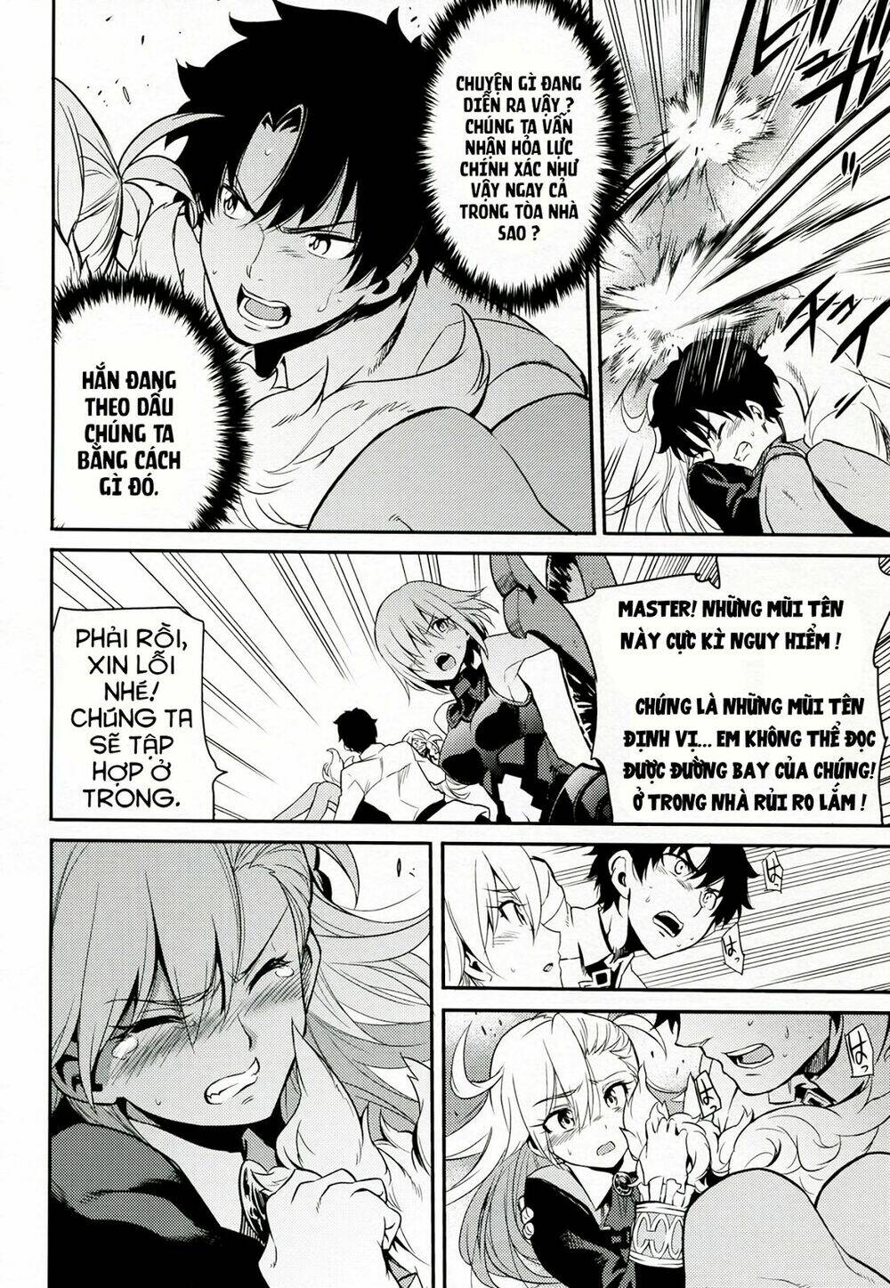 fate/grand order one shot collections chapter 1 17