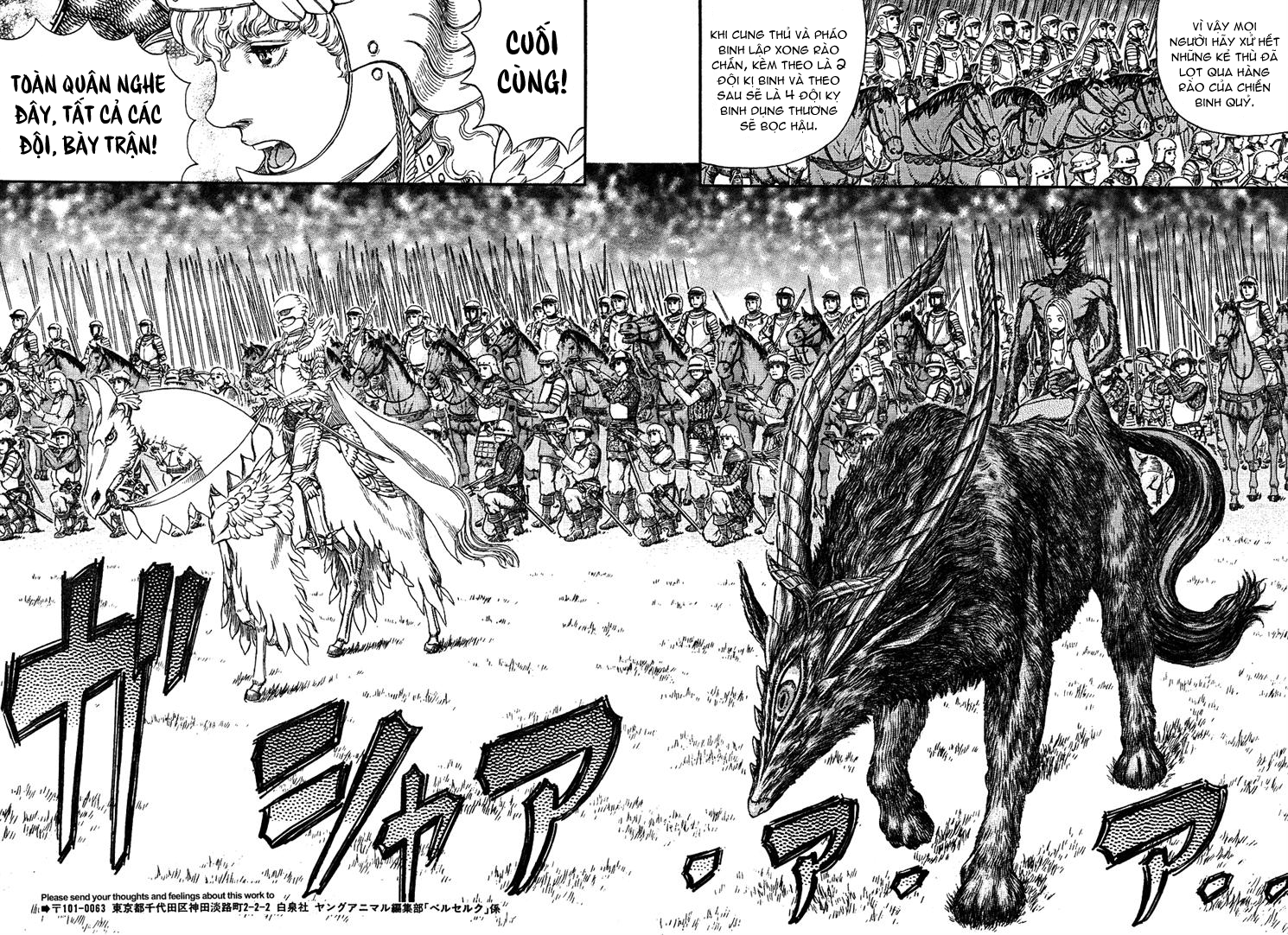 kiếm sĩ đen chapter 305 11