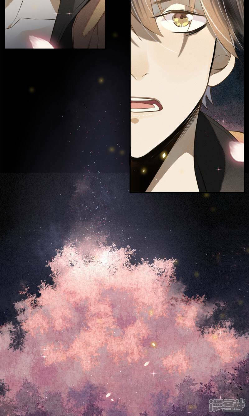 đêm ảo mộng cực lạc chapter 2 24