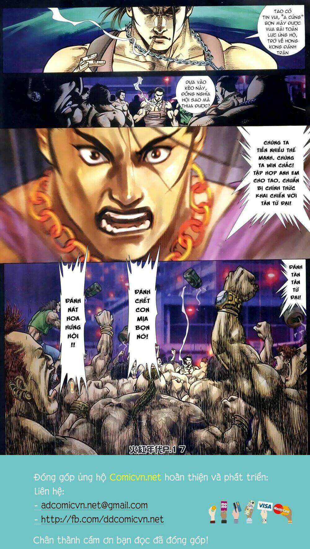 hỏa hồng niên đại hắc cốt đường chapter 154 14