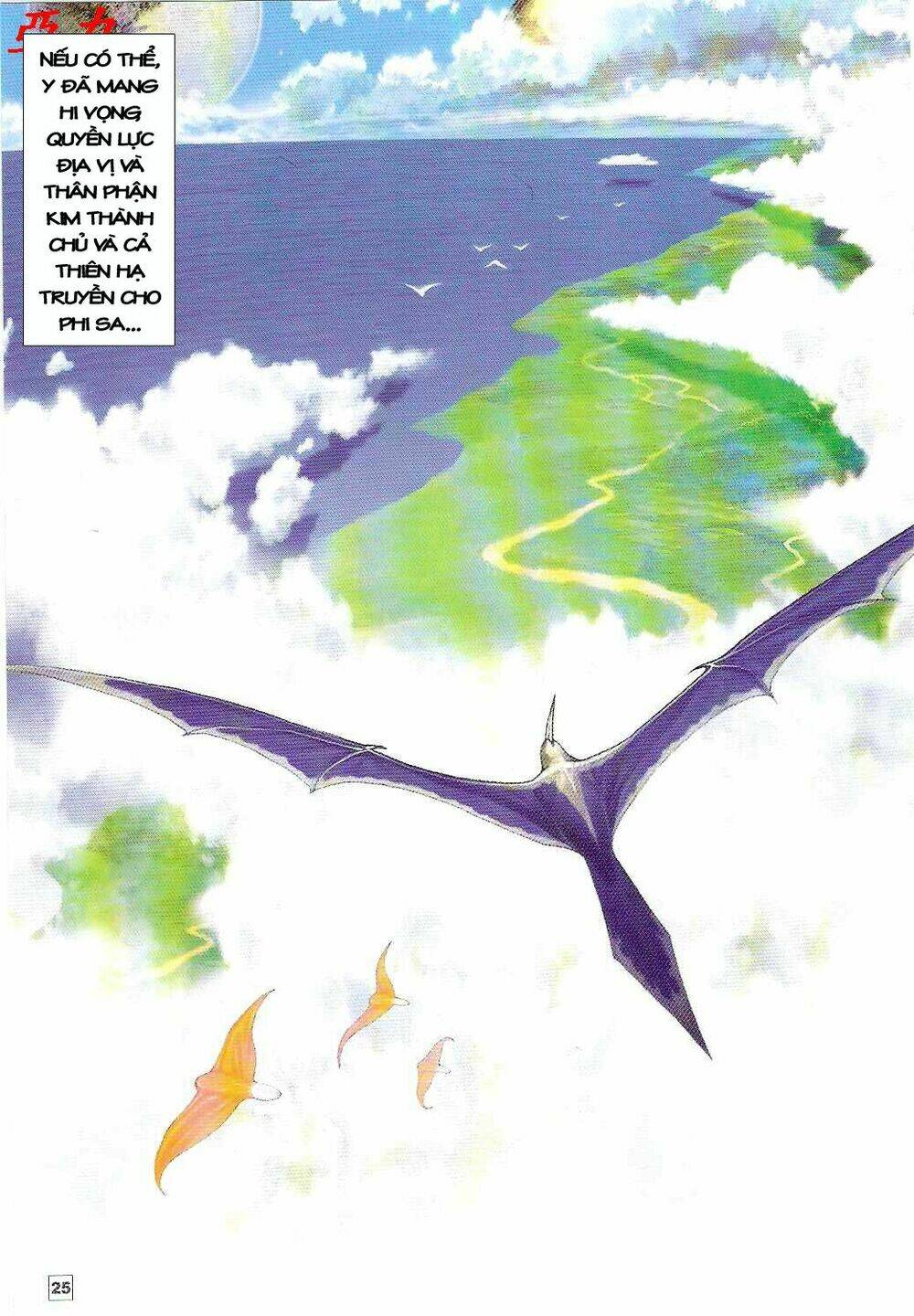 võ thần ngoại truyện chapter 6 24