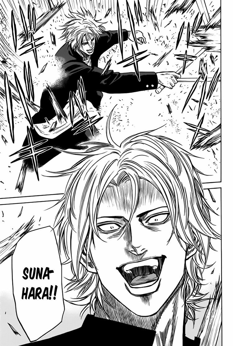 a-bout! chapter 4 17