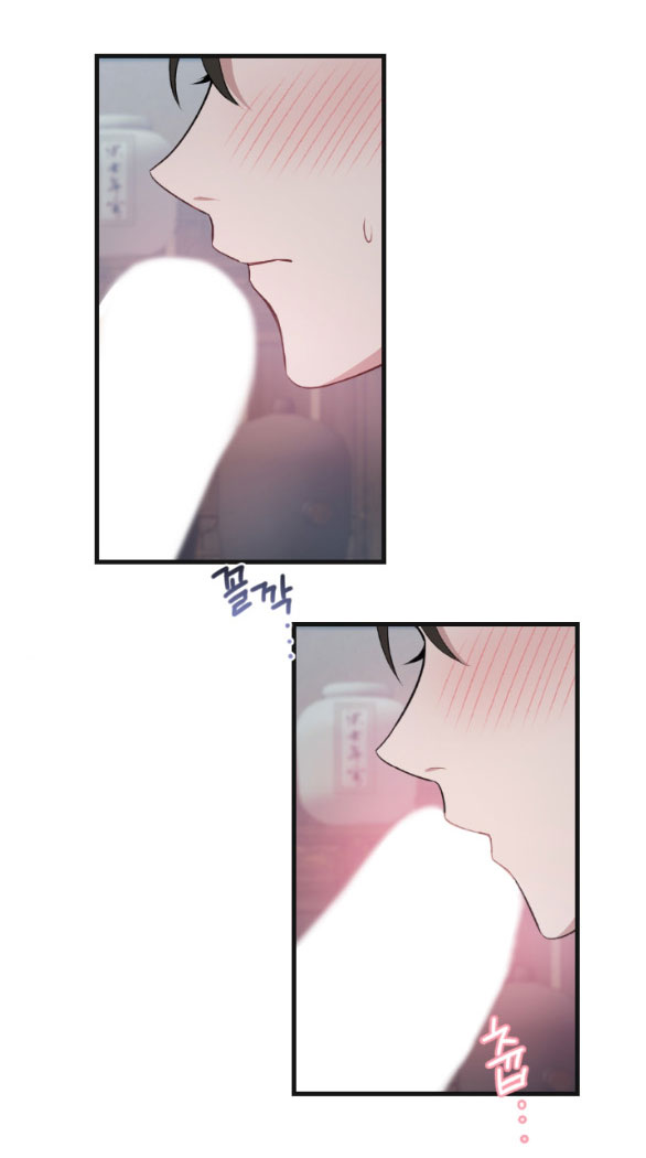 [18+] mơ về một cơn mưa phùn chapter 13.1 2