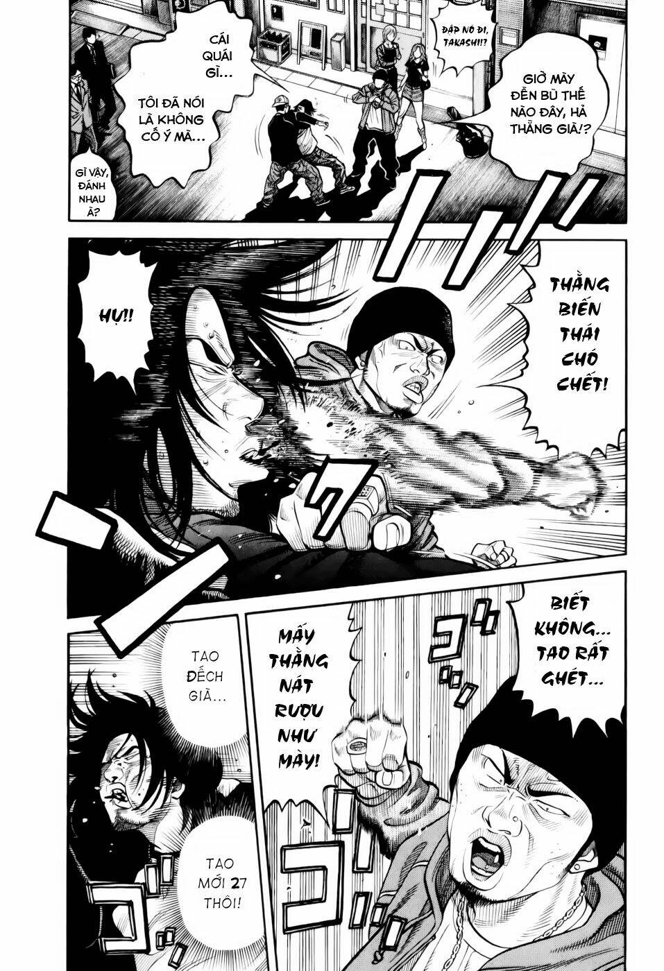 rrr - rock 'n' roll ricky chapter 1 36