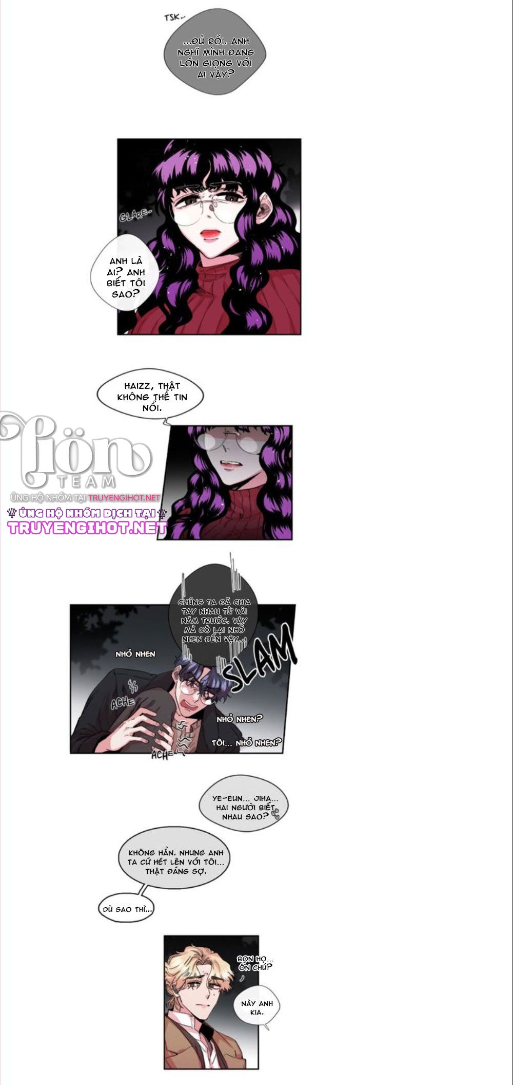 s flower chapter 17.1 5