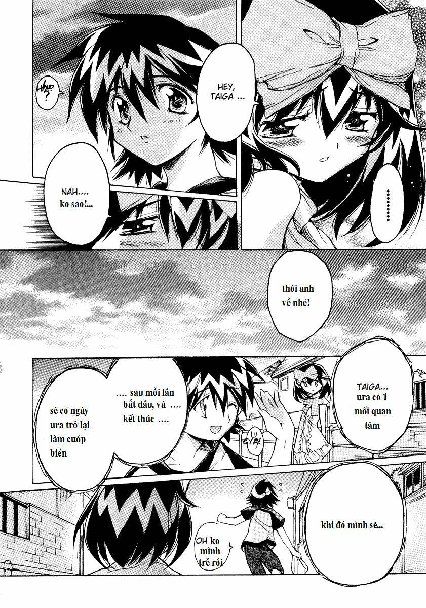 tsubame syndrome chapter 11.5 12