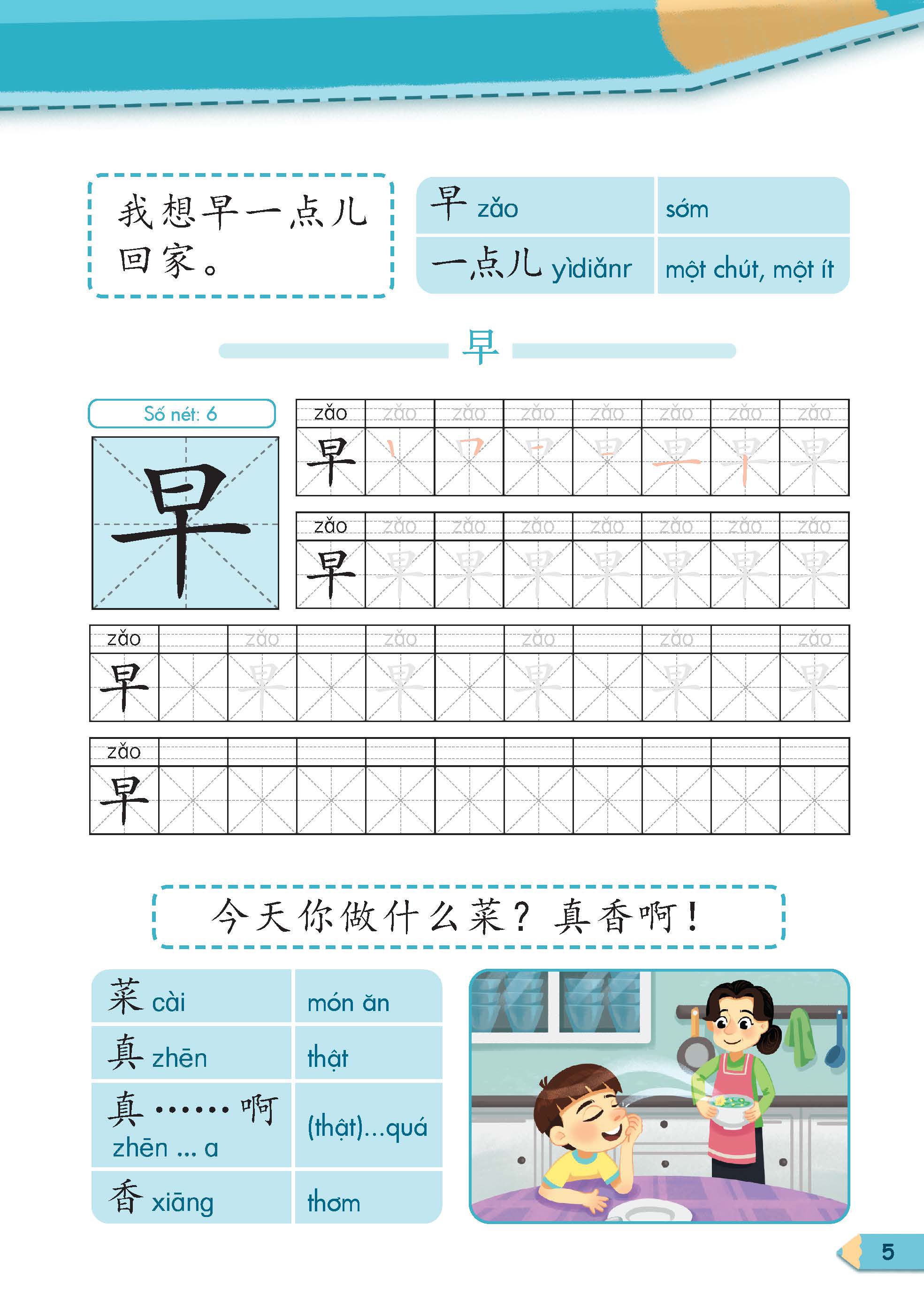 Sách - Dtpbooks - Tiếng Trung Quốc 5 - Vở tập viết