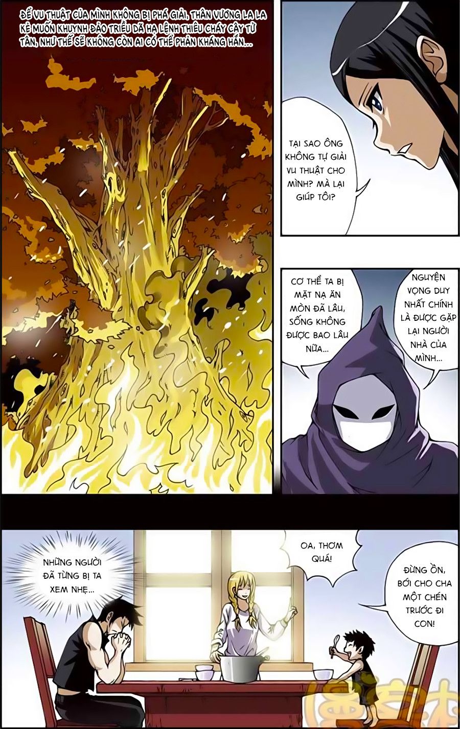 thâu tinh cửu nguyệt thiên chapter 166 18