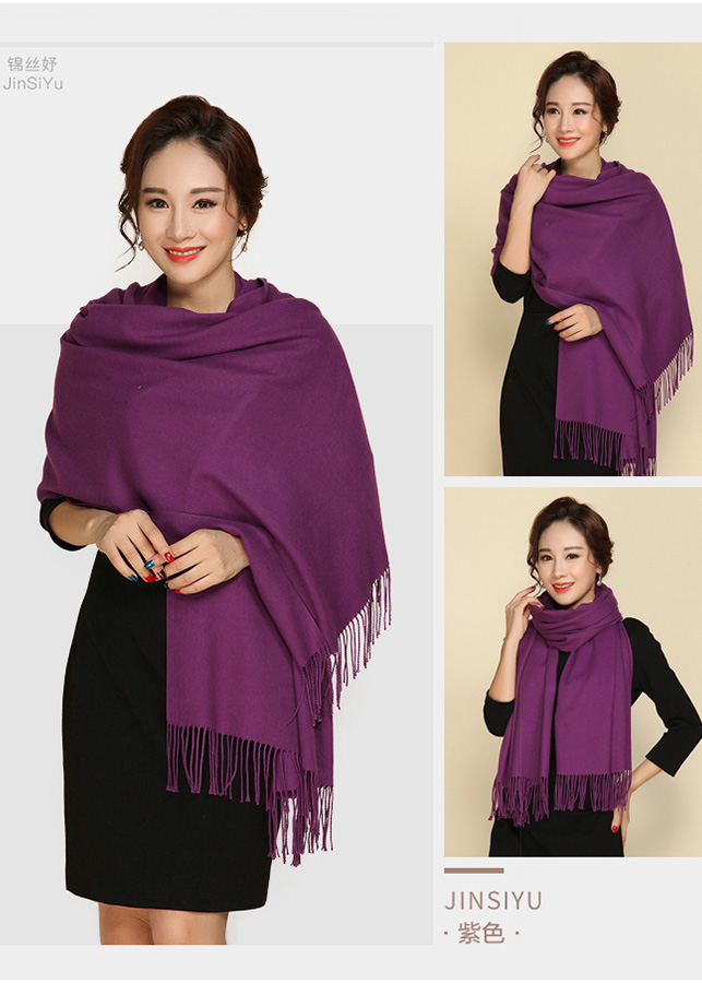 KHĂN CHOÀNG CASHMERE CAO CẤP CAS14