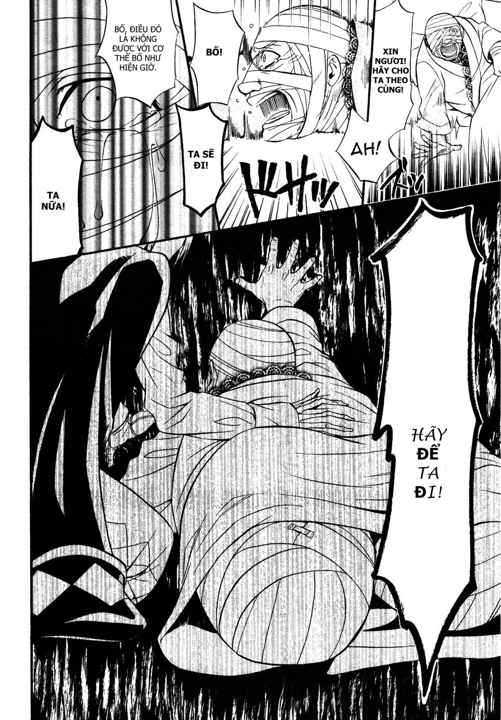 hắc quản gia chapter 32 16