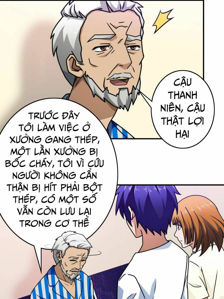 hộ hoa cao thủ tại đô thị chapter 96 4