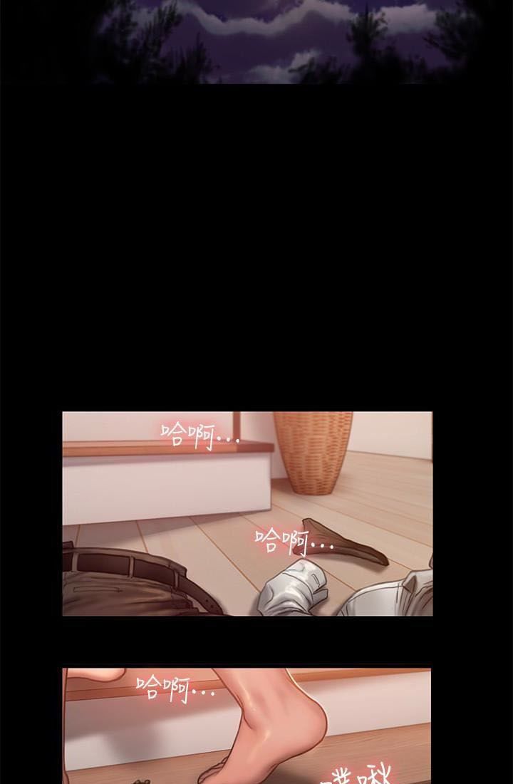 chạy trốn chapter 39 5