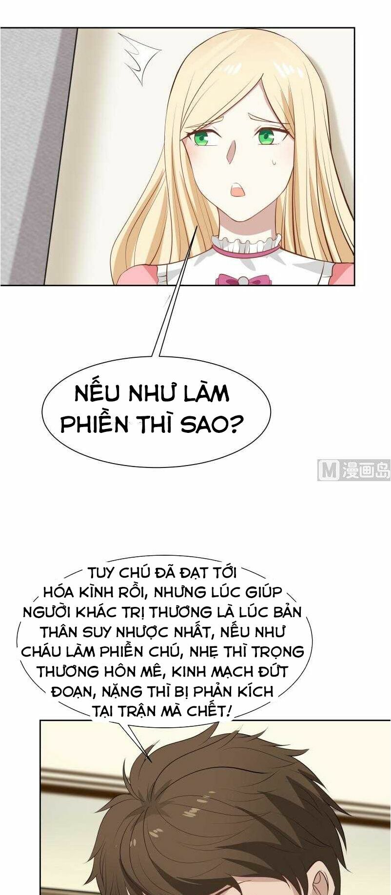 trên người ta có một rồng chapter 59 7