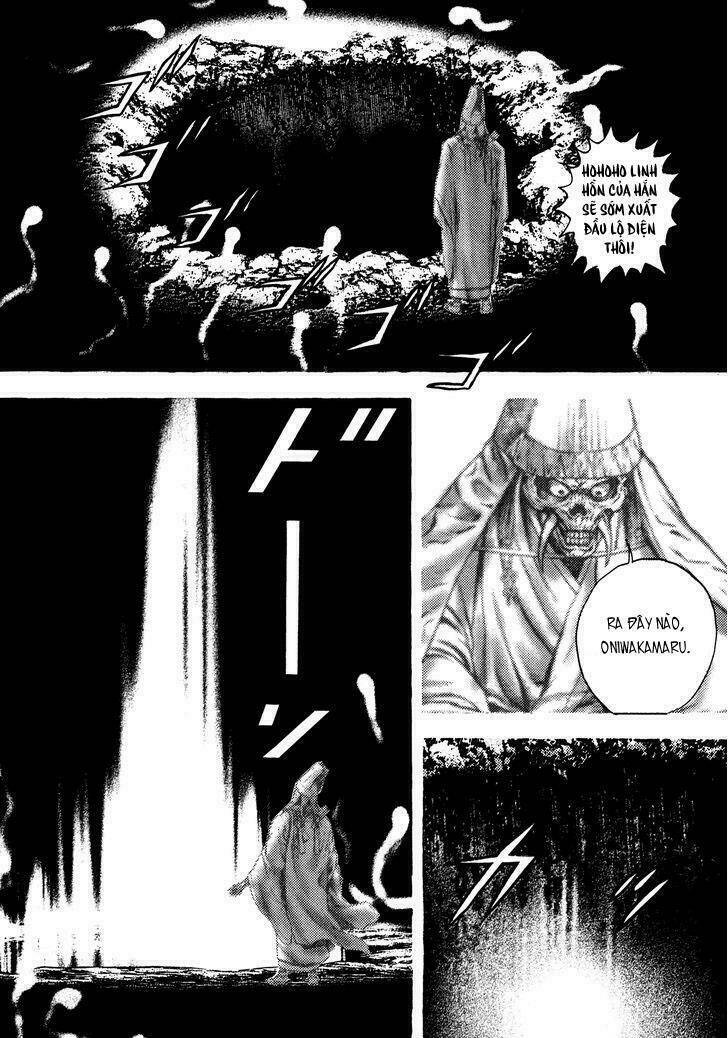 igyoujin oniwakamaru chapter 9 9