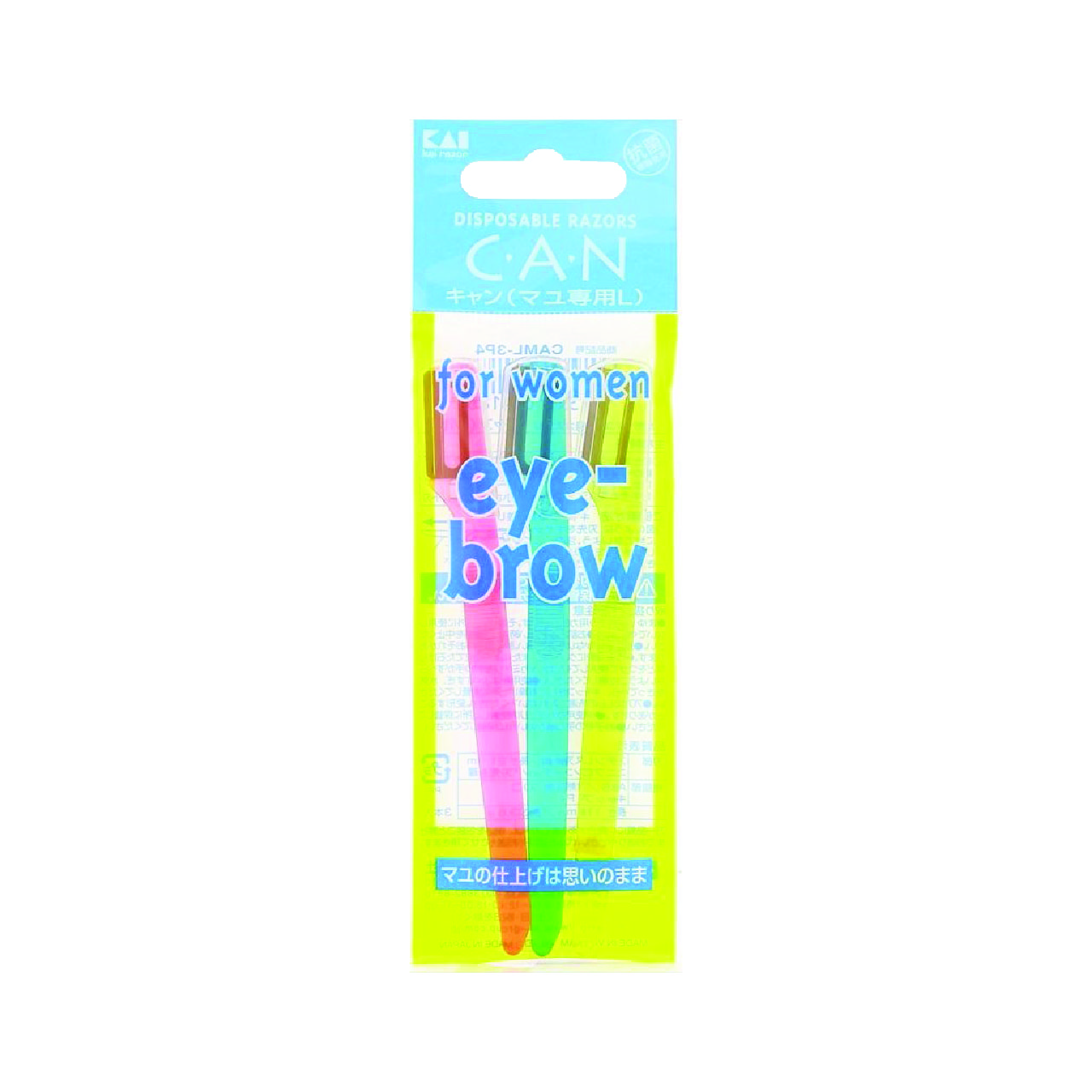 Dao Cạo Lông Mày Lưỡi Đơn Kai 004186 Razor Eye-Brow CAML-3P4 004183 (Set 3 Cây)