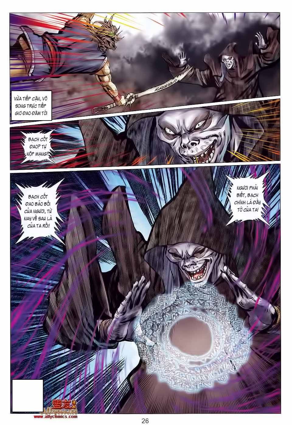 tuyệt thế vô song 2 chapter 118 26