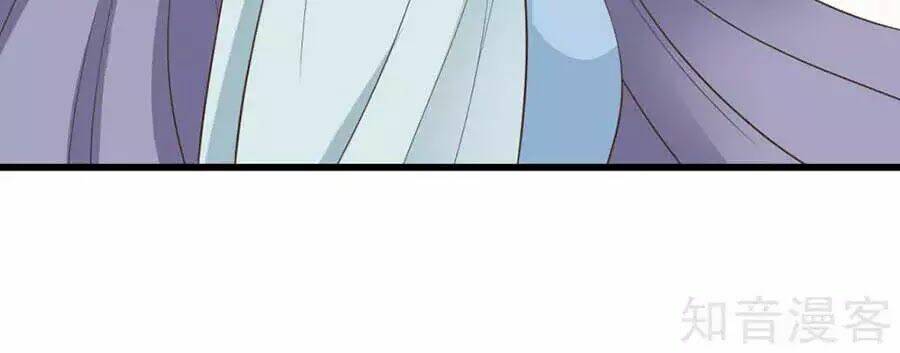 đích nữ hữu độc chapter 52 9