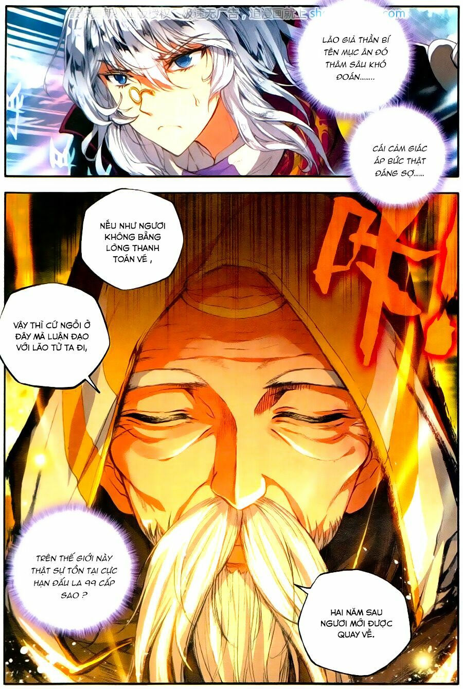 tuyệt thế đường môn - đấu la đại lục 2 chapter 106 3