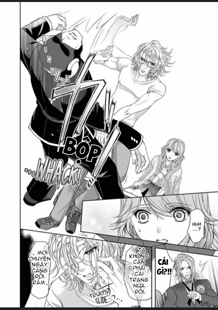 fake love chapter 1.1 16