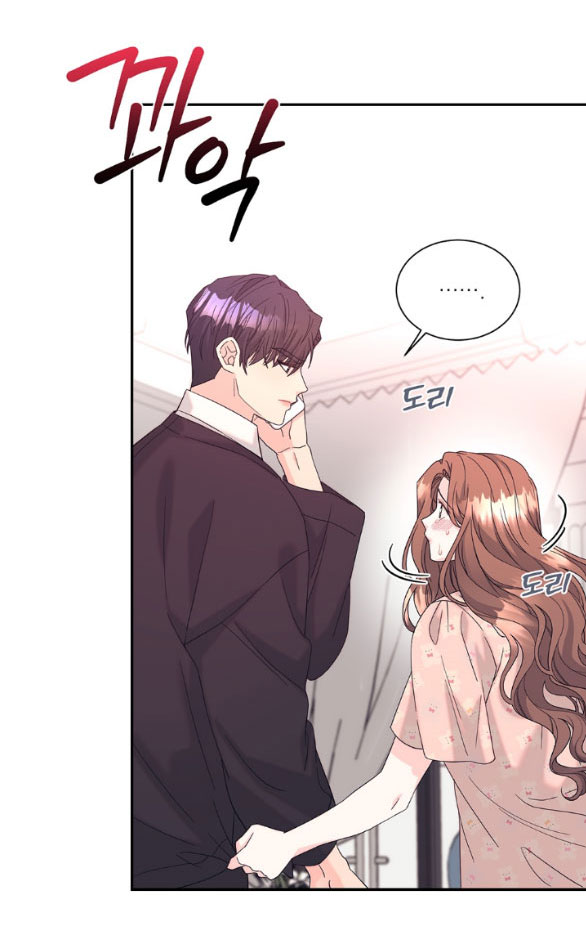 Người Vợ Giả Mạo chapter 24.2 - Trang 13