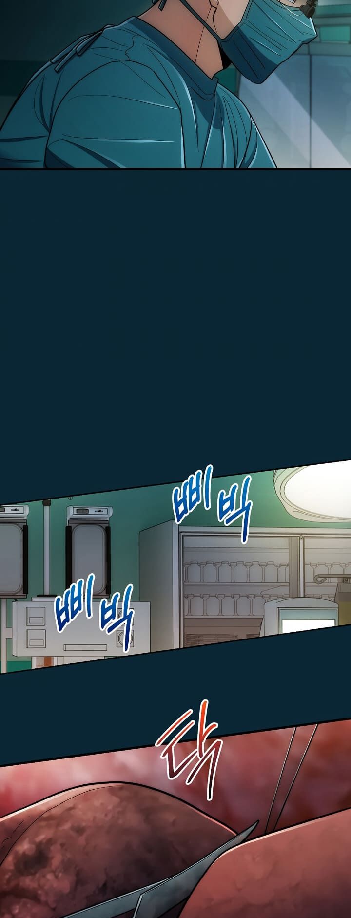 bác sĩ trùng sinh chapter 93 21