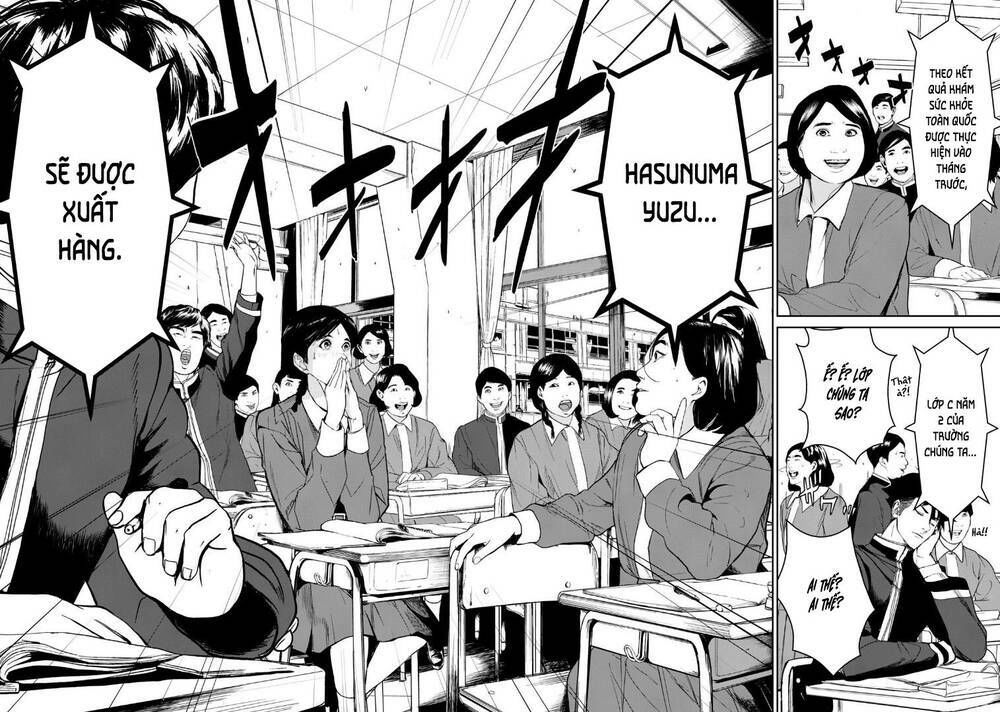 shokuryou jinrui re: starving re:velation chapter 1 13