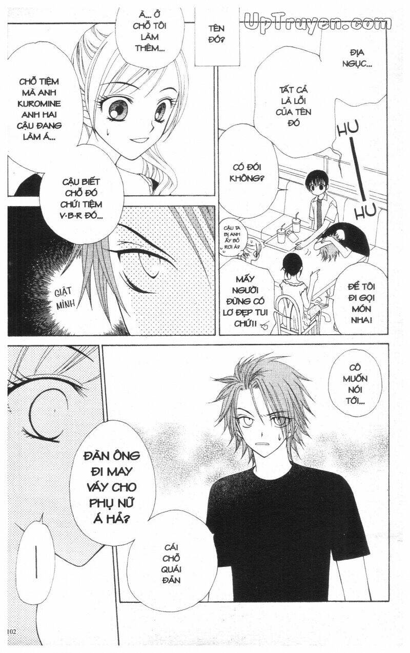 v.b.rose chapter 2 104