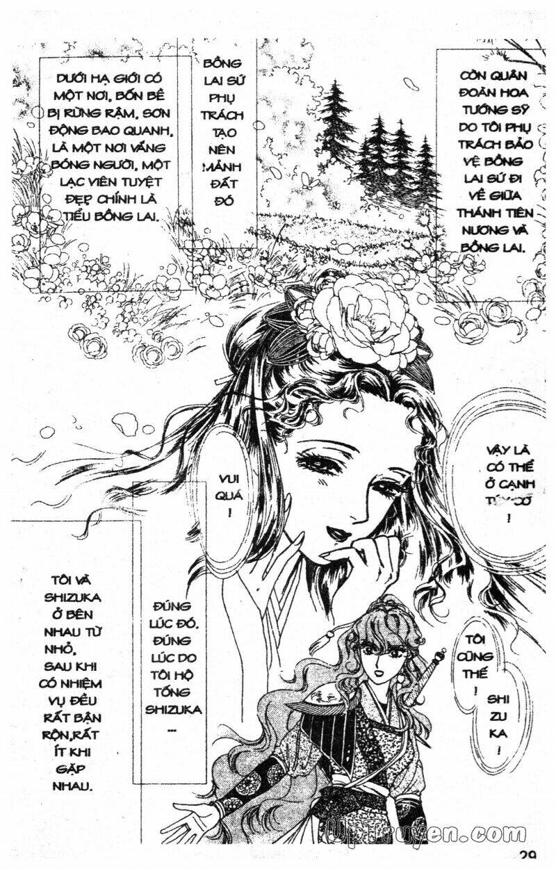 hoàng tử hoa - bud boy chapter 2 30