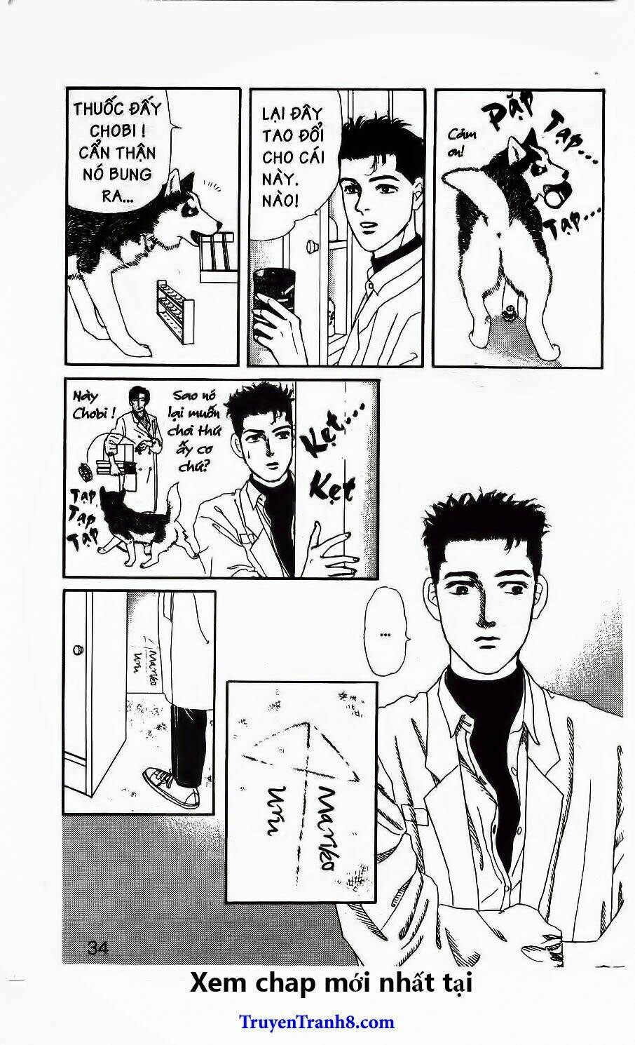 doubutsu no oishasan chapter 64 10