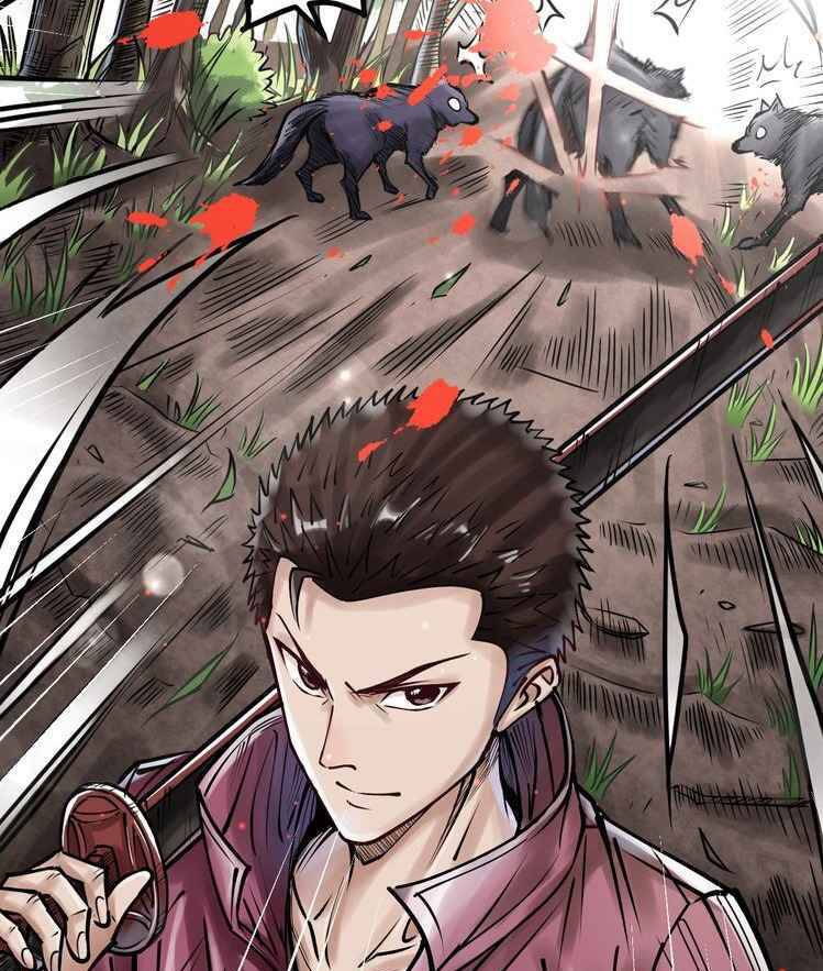 thế giới xa lạ chapter 37 36