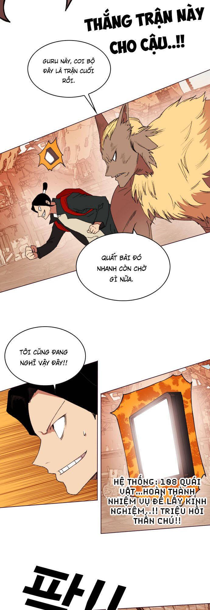 hard core leveling warrior ss2 chapter 154 52