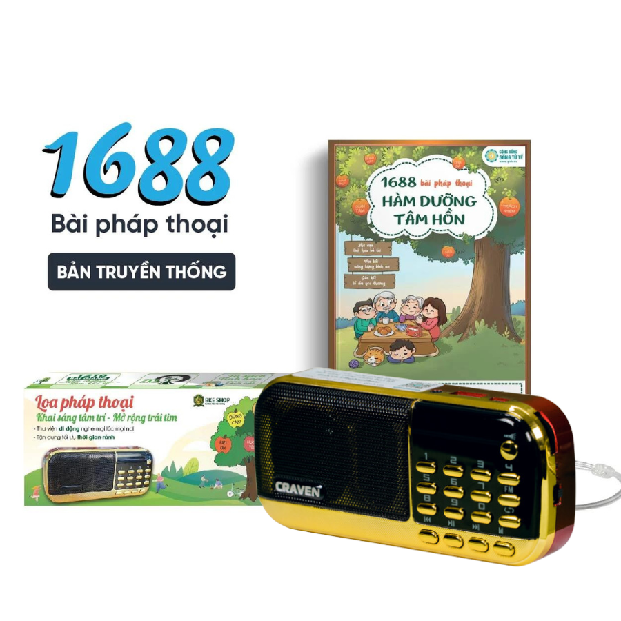Loa Pháp Thoại Craven Truyền Thống - 1688 Bài Hàm Dưỡng Tâm Hồn - Hàng Chính Hãng