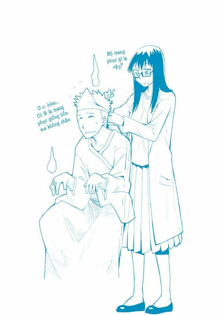 hoshi no samidare - lucifer and the biscuit hammer chapter 16 30