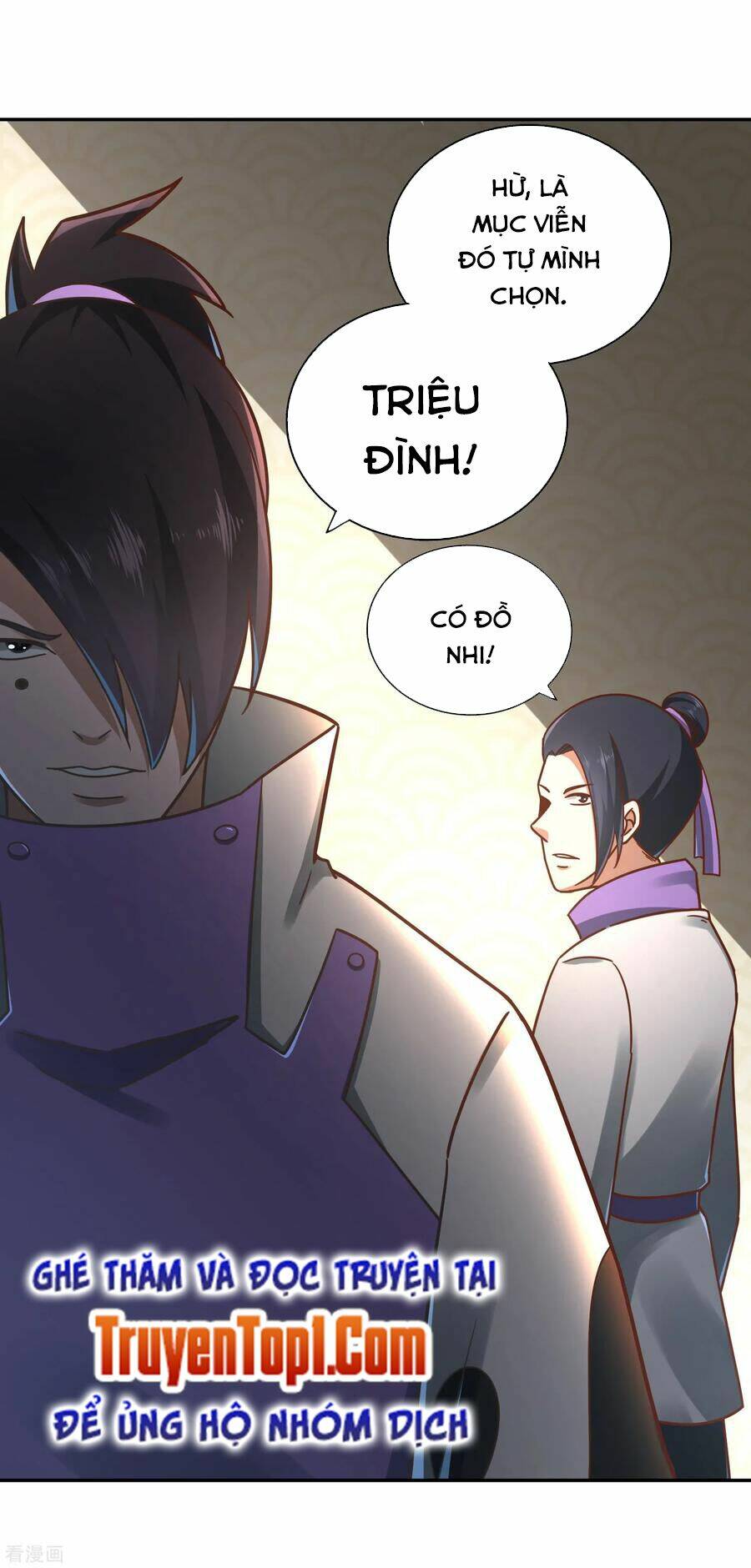 võ linh kiếm tôn chapter 119 39