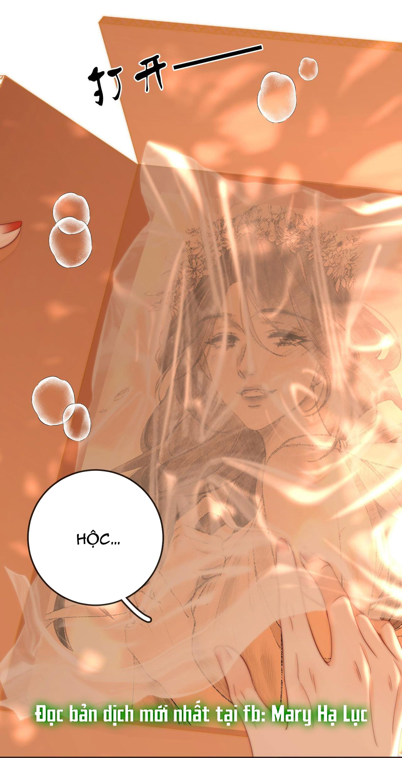 cố tiểu thư và khúc tiểu thư chapter 113 16