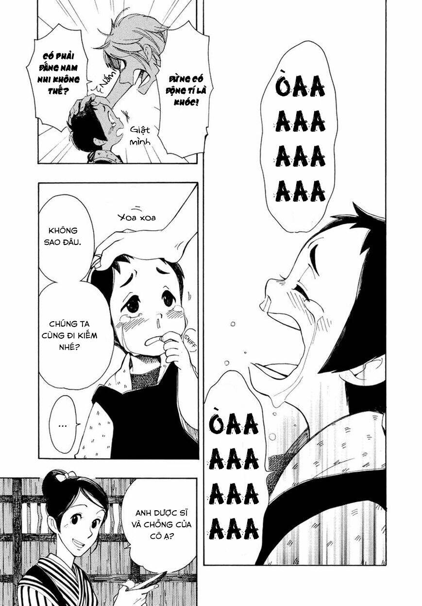 chichi kogusa chapter 1 23