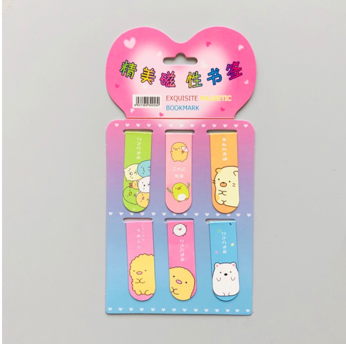 Set 6 Bookmark Đánh Dấu Sách Hình Động Vật Dễ Thương - Giao Mẫu Ngẫu Nhiên