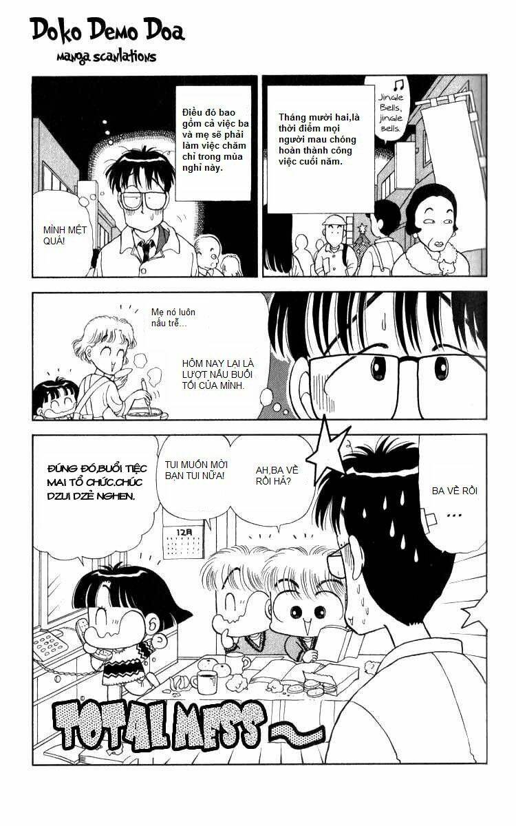 miiko desu! chapter 13 2