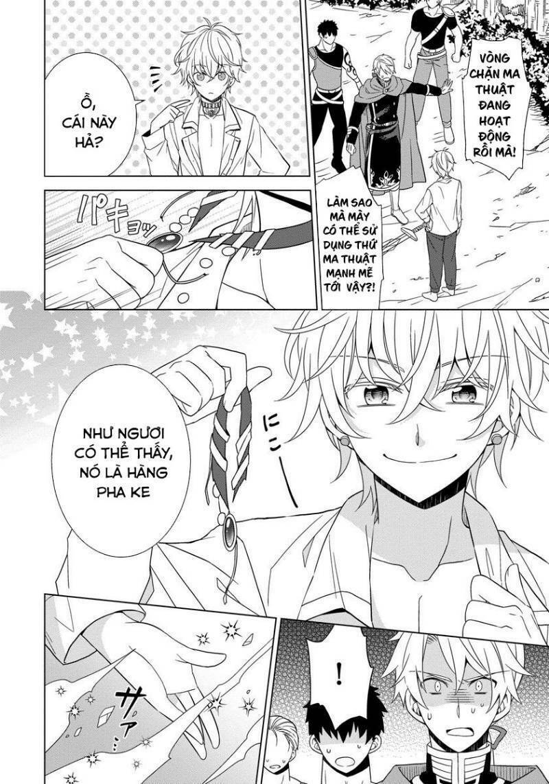 công chúa tái sinh hôm nay cũng phá flag chapter 11 17