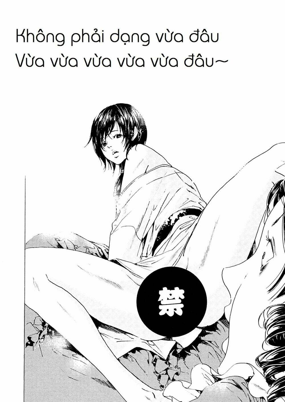 adekan chapter 40 67