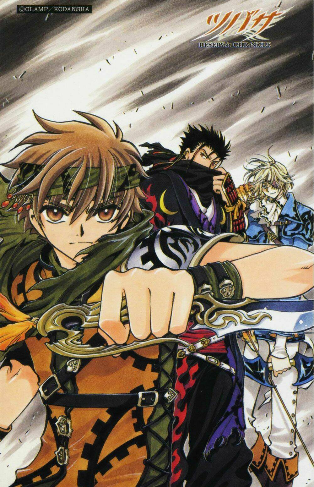 huyền thoại đôi cánh chapter 133 32