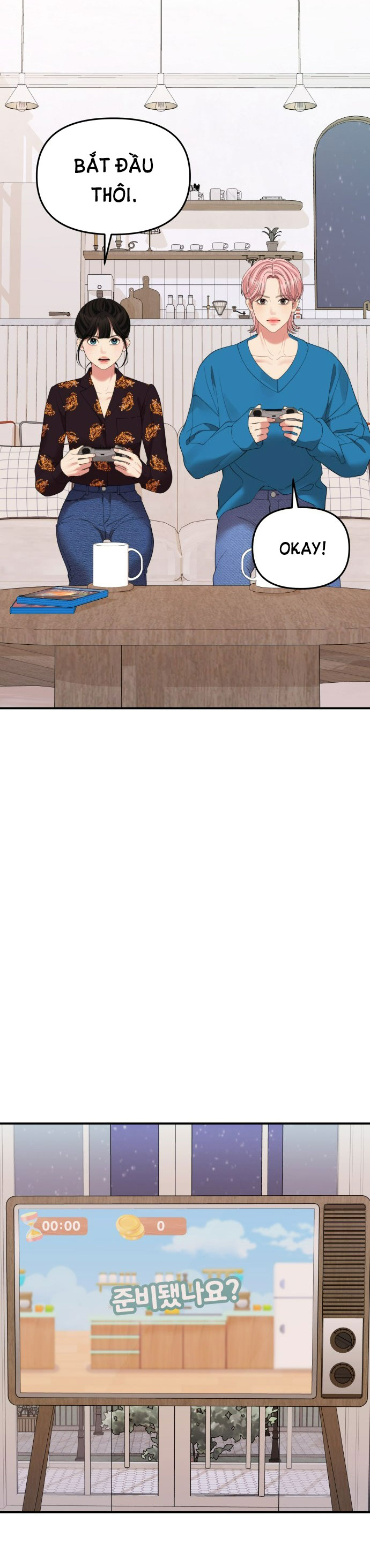 gửi em người đánh cắp những vì sao - to you who swallowed a star chapter 103.1 9