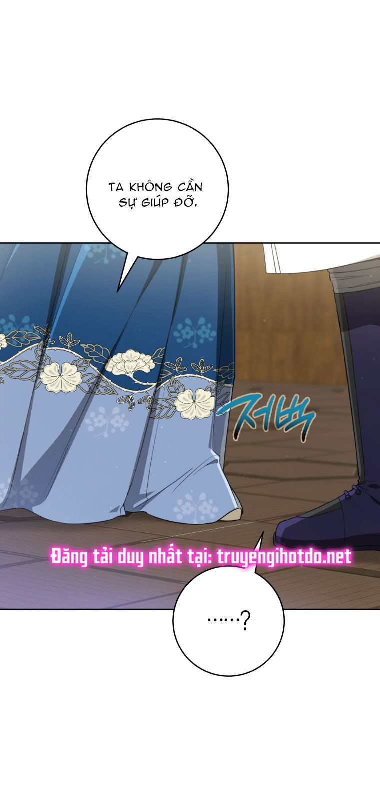 trở thành đứa cháu gái bị ghẻ lạnh trong gia tộc võ giả hùng mạnh chapter 53.2 9