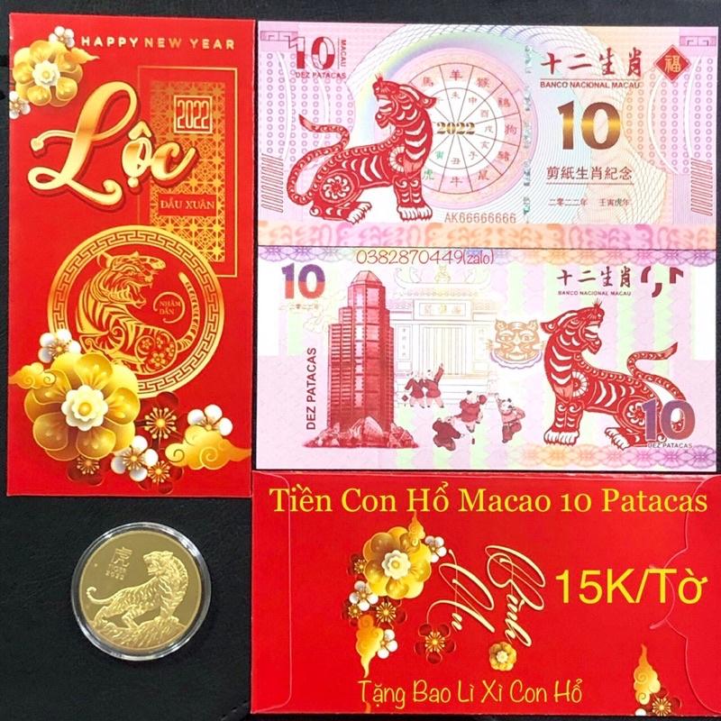 Tiền Kỷ Niệm Hình Con Hổ - Con Cọp Macao 10 Patacas Lì Xì Tết May Mắn