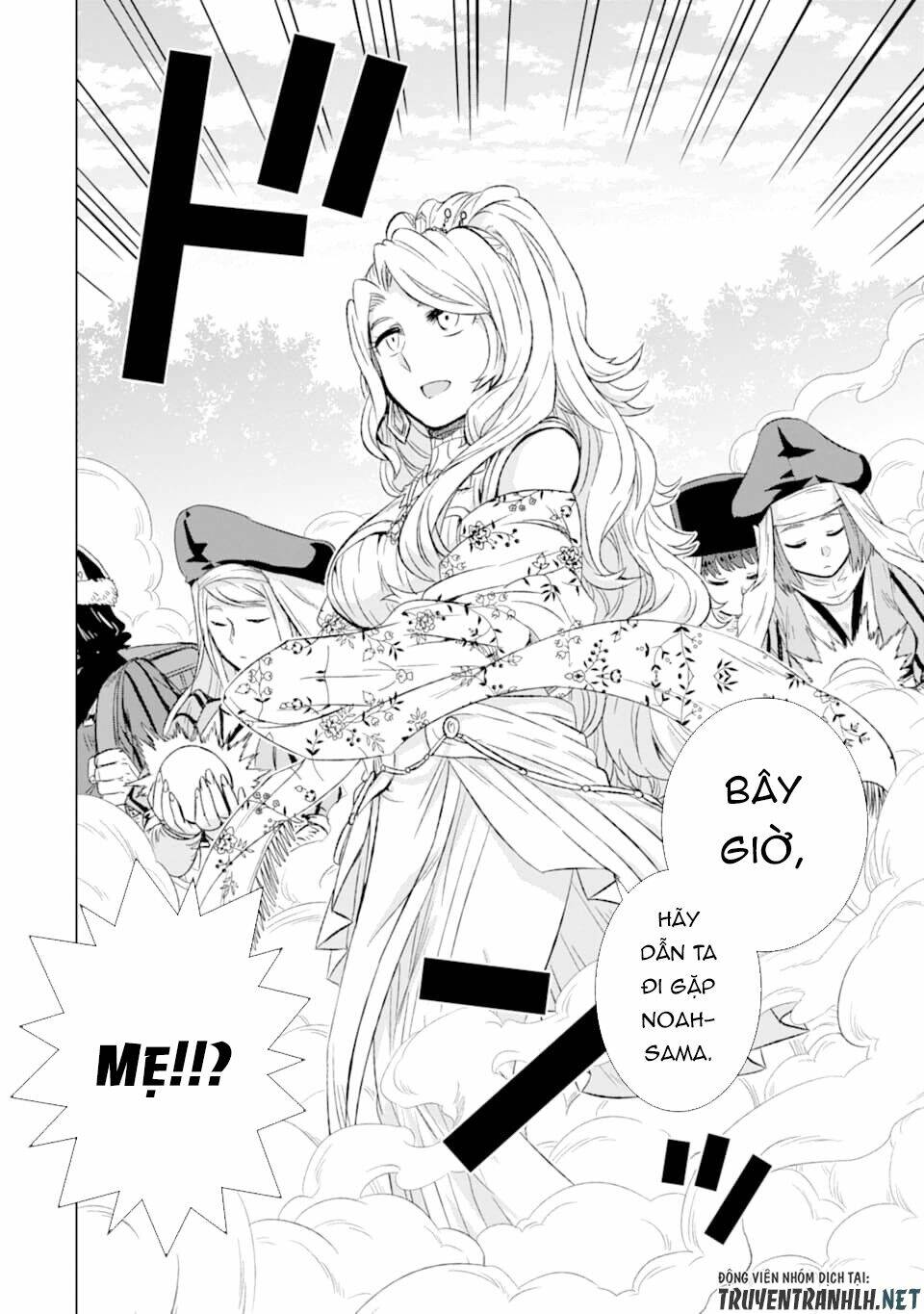 isekai de tadahitori no mamono tsukai ~ tenshoku shitara maou ni machigawa remashita chapter 23 31